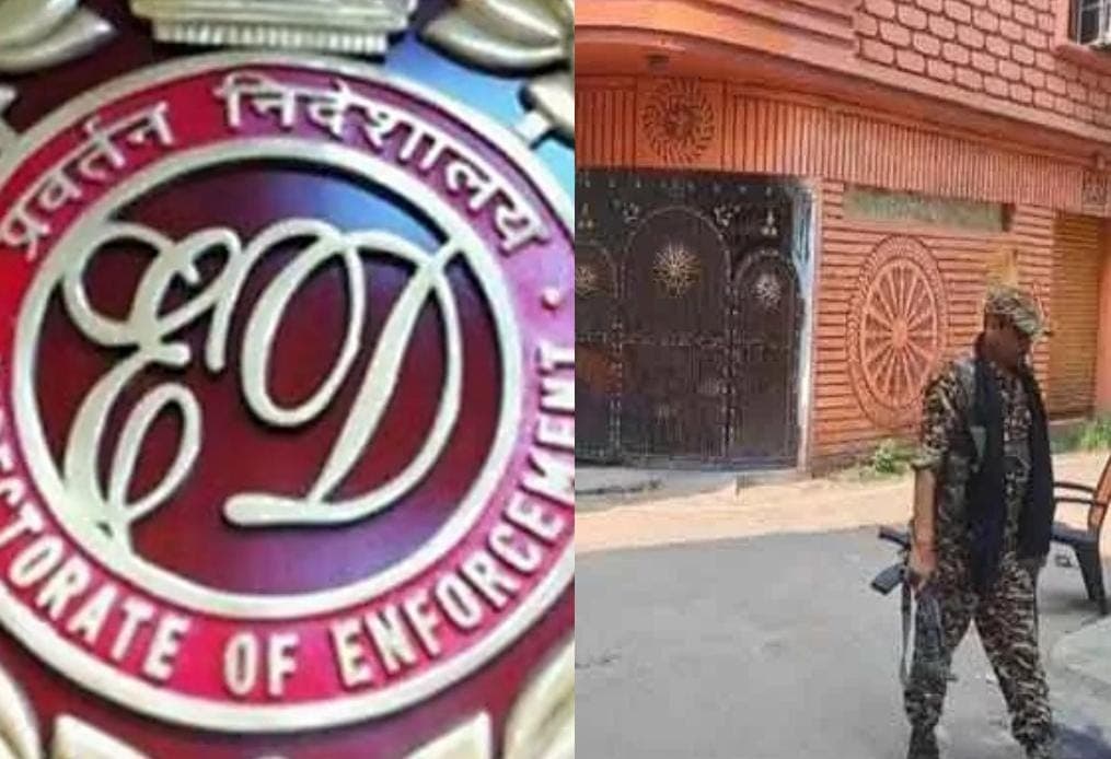 BIG BREAKING: बोकारो में जमीन कारोबारी महेश नागिया के ठिकानों पर ईडी की रेड