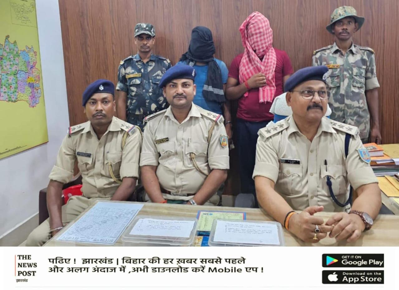 गोवा से लेकर पाकुड़ तक छापेमारी: 6.45 लाख की लूट का पर्दाफाश