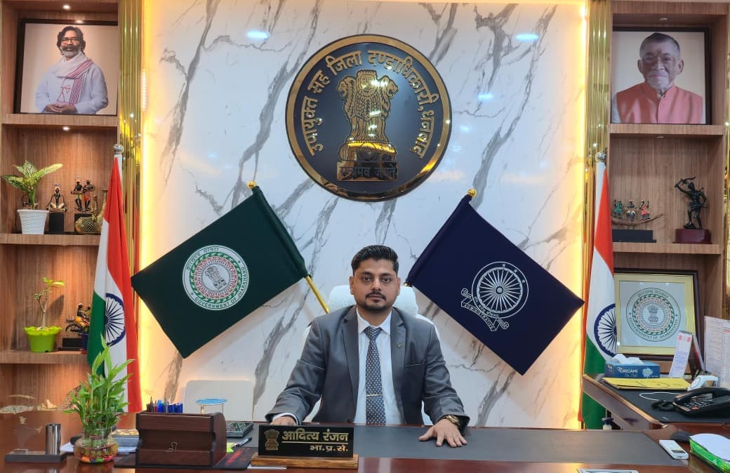 मंईयां सम्मान योजना: धनबाद में लाभुकों के भुगतान का आया नया अपडेट, तुरंत चेक कर ले अपना बैंक अकाउंट !