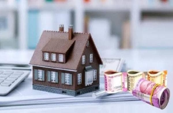 काम की बात: अगर किसी कारणवश आप नहीं चुका पाते है होम लोन तो बैंक क्या कार्रवाई कर सकता है, पढ़िए इससे संबंधित नियम