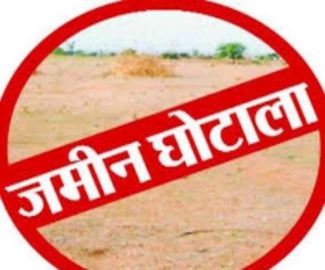 रैयतों के हक़ पर बड़ा डाका : धनबाद के चार मौजा की जमीन मुआवजे भुगतान में की गई थी "लूट", कुल 17 गिरफ्तारियां !