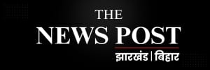The News Post
